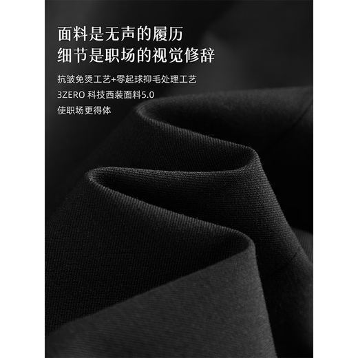 Lady Bird black formal suit for women professional small man interview wear public examination high-end suit jacket