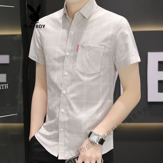 Playboy (Playboy) 2025 Neues Hemd Sommer-Männer kurzärmeliges Hemd Casual Korean Slim Cotton Top 844 Green M 80-104jin [Jin entspricht 0,5 kg]