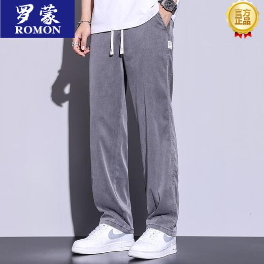 罗蒙（ROMON）薄款牛仔裤男士夏季薄款冰丝直筒宽松垂感绑带阔腿裤大裤脚牛仔裤 以1048蓝色 M