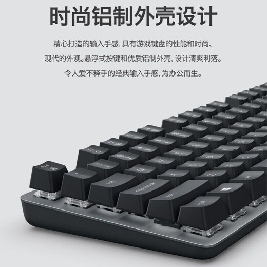 / 有线TKL悬浮键帽游戏办公多兼容机械键盘 全新仅拆封K835 TKL-粉色红轴