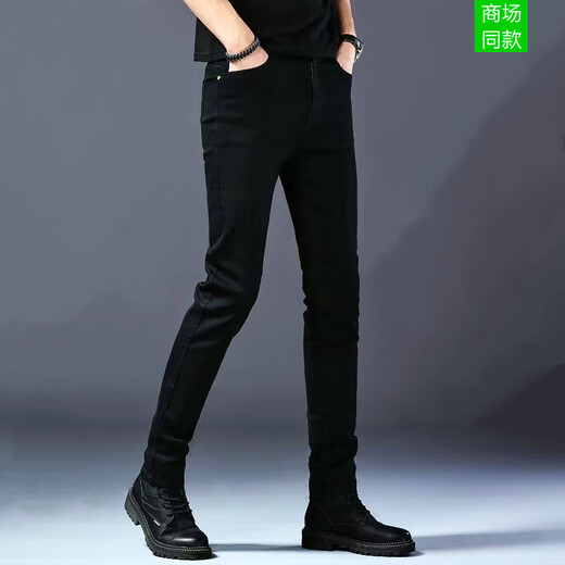 
Chiarmania summer brand black jeans men's elastic slim feet casual and versatile high-end trousers black 683 28 2 feet 1