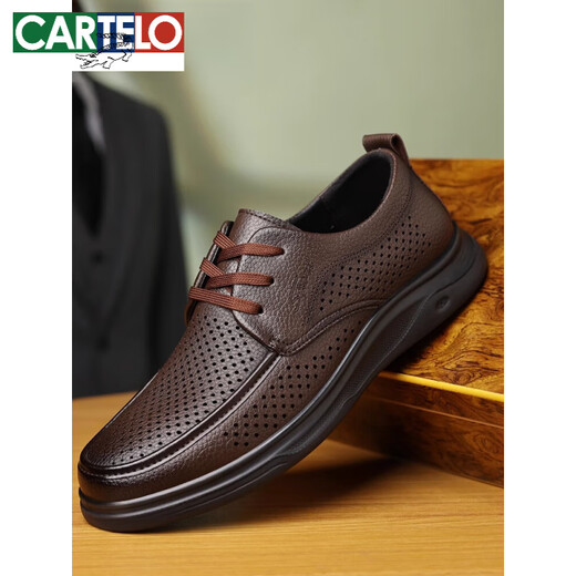 卡帝乐鳄鱼（CARTELO）男士春夏季真皮凉鞋男鞋透气软底商务休闲镂空中老年爸爸洞洞鞋子 17152黑色套脚镂空 38