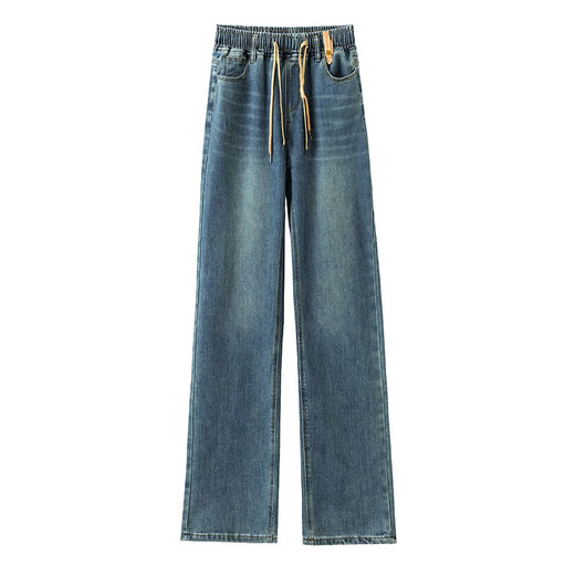 Shengmeixue Blue la cintura elástica retro recta Jeans para mujeres en la primavera 2025 Nuevo elástico delgada de la cintura alta Versión estrecha Pantalones 6626 Pantalones grises de cemento 26 sugirió 80-90jin [Jin equivale a 0.5 kg]