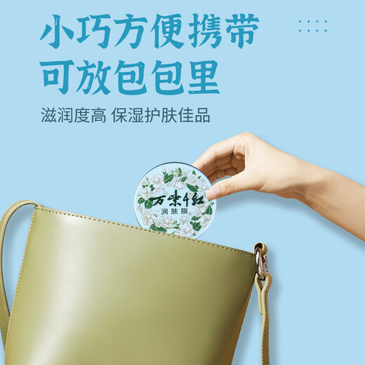 Colorful Gardenia Fragrance Ylang Ylang Fragrance Hand Cream Highly Moisturizing and Replenishing Old Domestic Product Moisturizing and Replenishing Genuine Upgraded Model Affordable Three Combination Packs 40g*3 Boxes