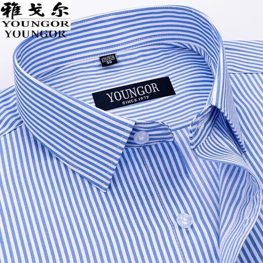 Yager offizielles Flaggschiff-Geschäft für Kurzärärmel-Shirt von Hemd Pure Cotton Business Casual Professional Professionelles Anti-Falten-freies gestreiftes Hemd DX6624 43 Vorschläge [170-180jin [Jin ist 0,5 kg]]