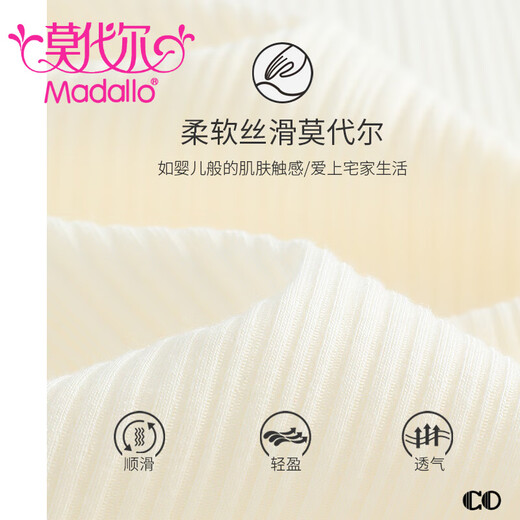 Modal [mismo estilo para el mostrador] camisón para mujeres de pijama de pijama de manga corta de verano femenina