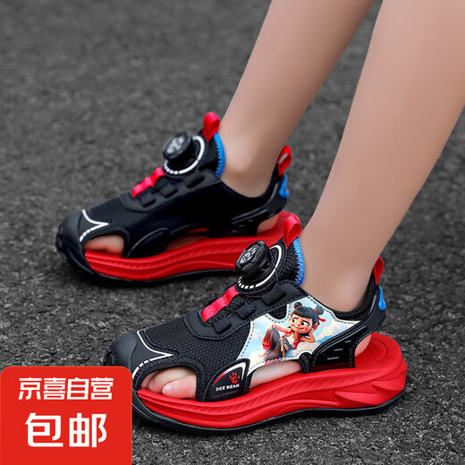 2025 Sommer Neue Jungen Sandalen Kinder rotierende Schnalle Mode atmungsable, weicher Sohle Nicht-Schlupf-Baotou Beach Sandalen Trendy 983-Black und Rot 33