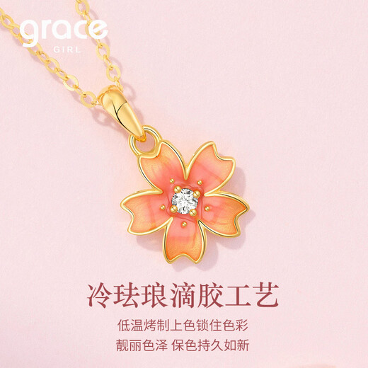 Grace Girl 18k gold diamond heart-stirring peach blossom necklace female enamel design niche pendant for girlfriend birthday gift Valentine's Day 18k gold diamond peach blossom necklace + light luxury gift box