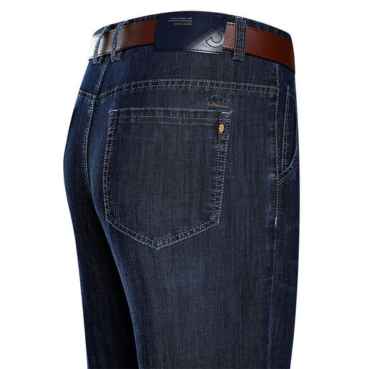 Jiumuwang men's pants expert summer thin men's jeans business loose straight casual pants cotton jeans middle-aged large size trousers men 3892 medium blue 30