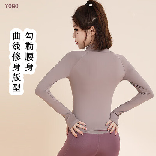 Yoga clothes for women 2025 new Pilates training fitness tops morning running quick-drying sports color matching long-sleeved jacket Star Black Contrast Color Jacket L Recommended 120-135 Jin Jin equals 0.5 kg