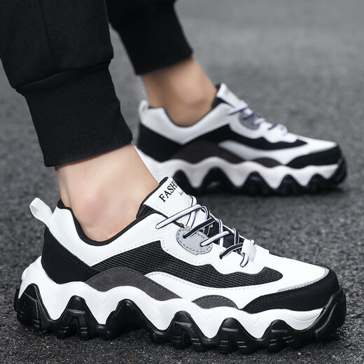 NOUVEAU ÉTÉ SUMBRE ARRESSEMENT EXTRACHANT SALSKELS CONSUDANTS Version coréenne de chaussures de papa polyvalente plus grandes chaussures pour hommes 9928 blanc et noir 36