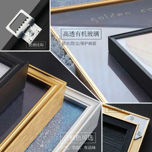 仁聚益北欧麋鹿玄关装饰画竖版现代简约进门入室玄幻挂画入户迎门墙壁画 16759 70*145 典雅金框（铝合金拉丝边框） 水晶3