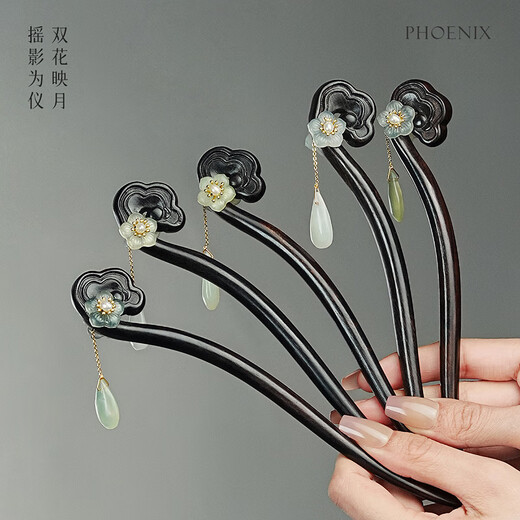 Phoenix Nirvana Black Sandalwood Hairpin New Chinese Style Hairpin Ancient Style Hair Accessory Coiled Hair Hairpin Step Shake Hairpin Birthday Gift for Women High-end