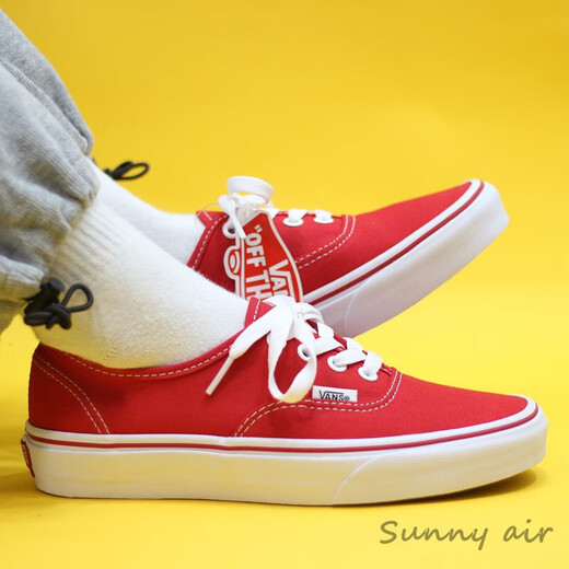 范斯（VANS）经典红色Authentic男女帆布鞋低帮板鞋VN000EE3RED官方旗舰 39 38.5 245MM