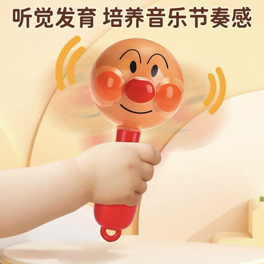 Superman main hochet jouet pour bébé marteau de sable hochet apaisant et saisir nouveau-né éducation précoce 0-6 mois marteau de sable