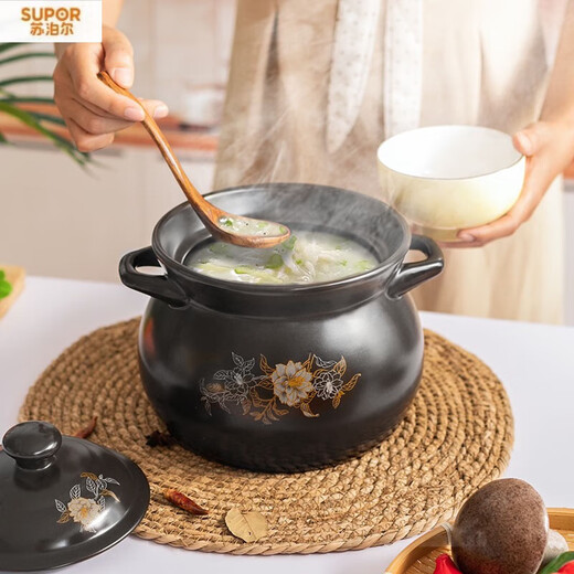 
SUPOR casserole (SUPOR) casserole house gas pot soup pot ceramic pot small casserole high temperature resistant Chinese medicine soup pot pot clay pot pot pot pot pot pot double color flower 3-5 people burned and replaced 3892ml
