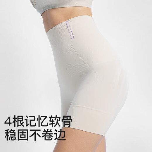 
Curve-based belly-retracting pants, belly-retracting pants, belly-retracting underwear, women's body shaping pants, postpartum shaping waist-retracting skin color XL