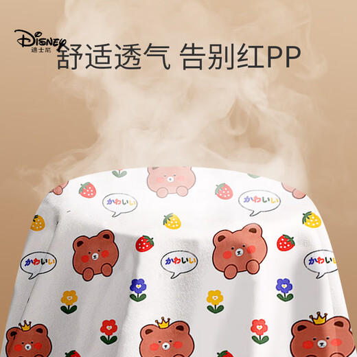 迪士尼（Disney）婴儿隔尿垫可洗隔尿床单宝宝躺垫尿不湿垫子可水洗睡觉全床隔尿巾 黄色萝卜「60X80CM」双面可用