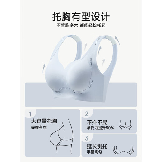 
Modal underwear women's large breasts show small breasts gather and collect the secondary breasts to prevent sagging and gathering comfort lifting without steel ring bra Silver gray + champagne color M Recommended 80-100Jin [Jin equals 0.5 kg] 34/75BCD