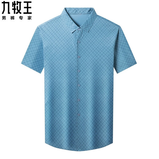 JOEONE men's short-sleeved shirt men's mulberry silk summer iron free anti-wrinkle breathable business casual thin shirt 9221# red thin S 165/84A weight 95-105Jin [Jin equals 0.5 kg]