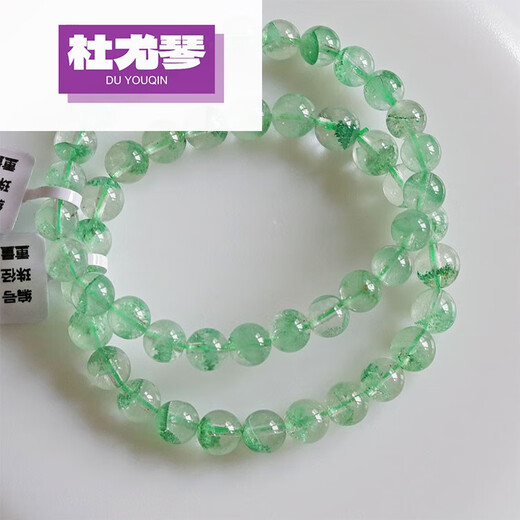 杜尤琴翠幽灵手串绿金字塔聚宝盆薄荷绿一物一图高 H6627