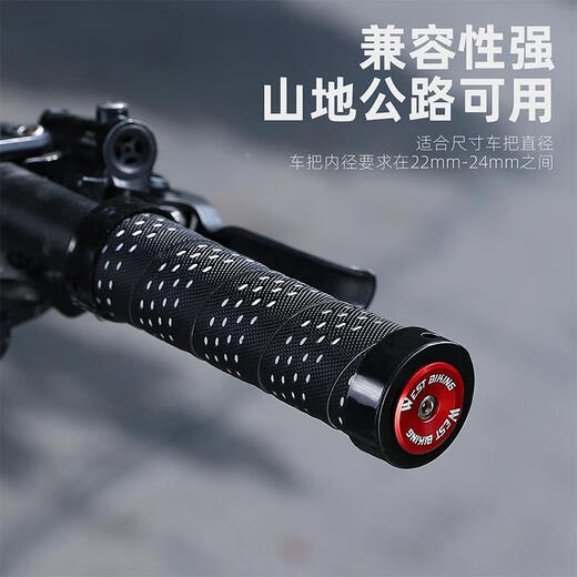 Giant is suitable for Giant mountain bike expansion locking handlebar plugs. Colored aluminum alloy road bike handlebar plug accessories, purple (with wrench)