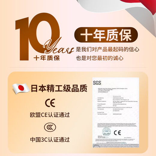 Xulin Japanisches Dreieck Schalbaby Windel Spezielle Einweg-T-Typ-Windel-Windel Meon Special Pad [String] S Code 60 Tabletten