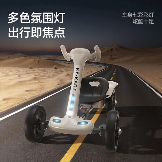 Children's electric car gift, seated go-kart, four-wheel car for boys and girls with remote control, rechargeable, extended style in white + large battery + smart remote control, one-button folding + wear-resistant tires + light and music