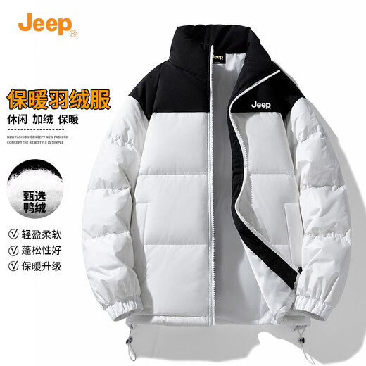 Jeep (JEEP) Daunenjacke Herren Winterjacke neue winddichte warme lässige weiße Entendaunen Herren Stehkragen kältebeständige Kleidung