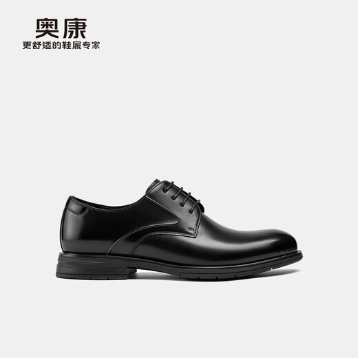 Aokang men's shoes 2025 autumn new formal leather shoes cowhide lace business professional groomsmen comfortable men's shoes black size 40