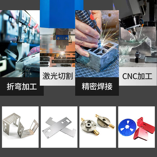 京时代6061/7075/1060/5052铝板加工定制铝合金板激光切割零切12348MM厚 1*100*100mm(10片装)