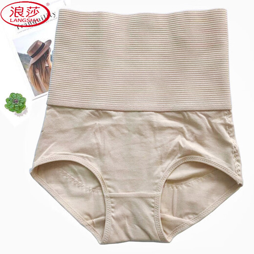 Langsha (Langsha) Bauchhebedocke wärme Bauch und Taille-Resting-Basis-Sicherheits-Höschen einteilig taillenlange Oberschenkelwinkel Frauen elastische Starke Körperformung und Fettverbrennung Hautfarbe (Dreieck) l (80-100jin [Jin gleich 0,5 kg]))