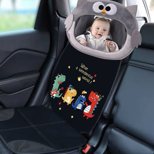 Safety seat observation mirror, in-car baby rearview mirror, reverse baby car mirror, children's reflective mirror, cognitive mirror. Please peel off the film before using Green Mickey.