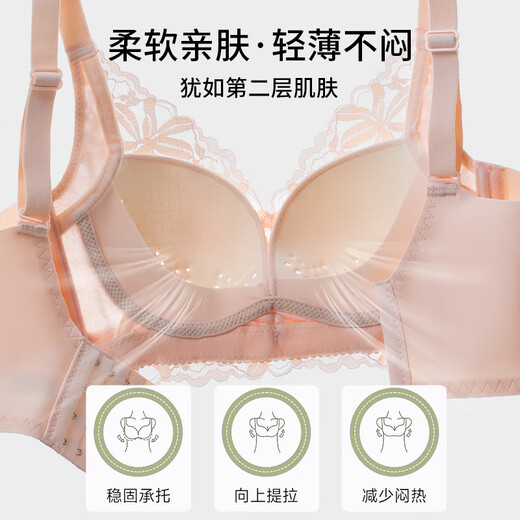 
Modal underwear women's breasts gathered together to prevent sagging large breasts showing small adjustment type without steel ring lace bra grass green (1 piece) 75B /34C
