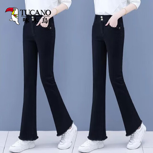 Pantalones de la bandera de la moda de la bandera de carpintero Pantalones de mezclilla para mujeres Pantalones de madera de mezclilla Primavera y otoño 2025 Temporada NUEVA FIT SLIM SLIM E CORRAL Pantalones largos 829-Blue 26