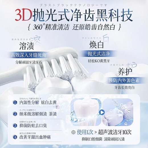 韩方五谷洁牙粉净白黄牙洗牙美牙口腔臭亮白益生菌牙渍结石牙垢牙膏粉