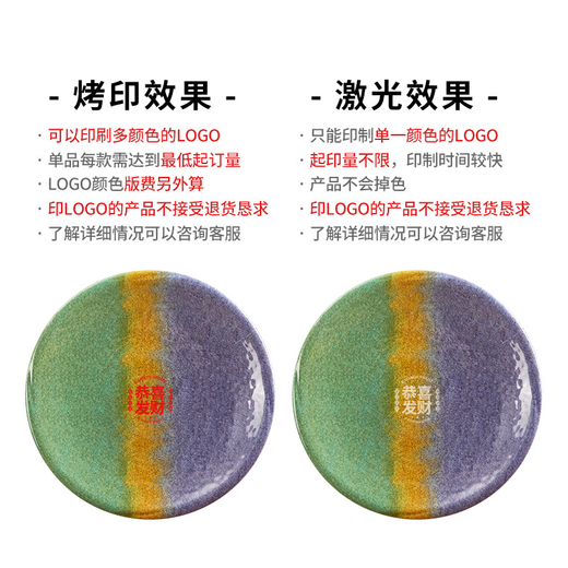 咏幻日式烤肉盘子烧烤摆菜盘子火锅店专用菜盘自助餐密胺仿瓷餐具 3210.5寸竹排盘CM1049