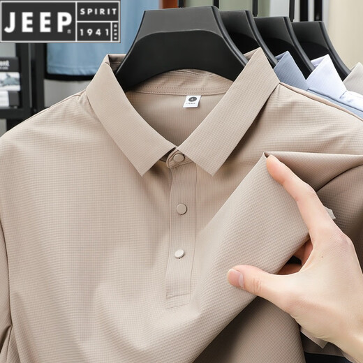 JEEP SPIRIT夏季无痕冰丝翻领POLO 衫男商务休闲短袖T恤透气青年男装潮 BJ12357雾霾蓝 M