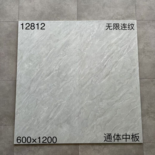 
Gray marble floor tiles 600x1200 pure white ceramic tiles Living room bedroom floor tiles Full ceramic floor tiles 12807
