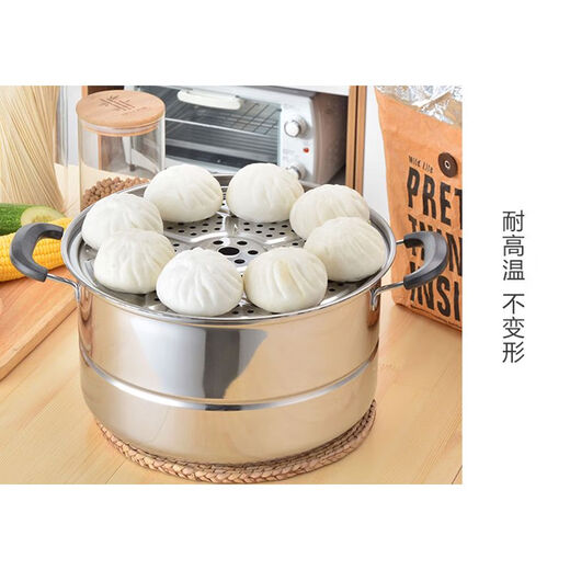 Reputation comes with steaming cloth, household stainless steel steaming sheet, thickened cooking sheet, multifunctional grate steaming rack, steaming grid, steamer, steamer, extra thick model, does not come with stand, comes with steaming cloth, diameter 23.2cm