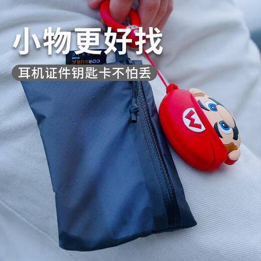 三栖虎小物袋护照收纳袋简约旅行便携钱包耳机小杂物卡包防水证件袋 桔红色 s 9.5cmx12cm