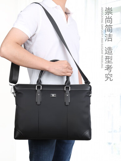 七匹狼公文包男士手提包2025新款商务电脑包高端牛津布帆布公务斜挎男包 经典黑[配肩带] #2#