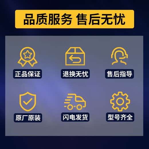 适用海尔滚筒洗衣机减震杆阻尼器减振缓冲支撑杆避震吊杆配件大全 购买31号原装9866T减震器两根