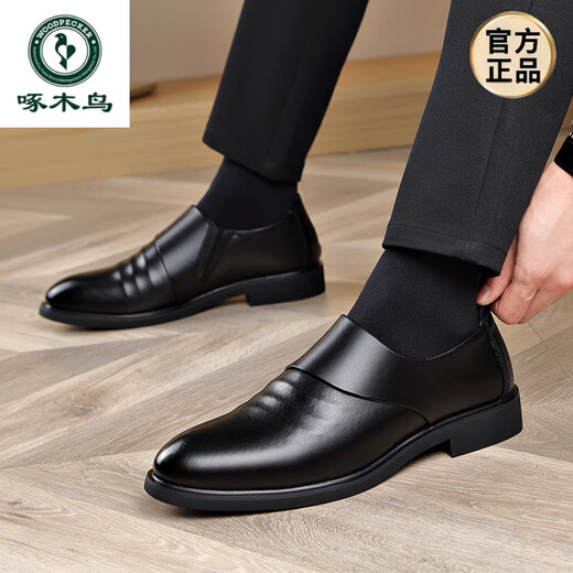 Woodpecker leather shoes men's summer authentic breathable men's casual business formal wear height-raising and pedaling to work black derby 6189 four-season black 39