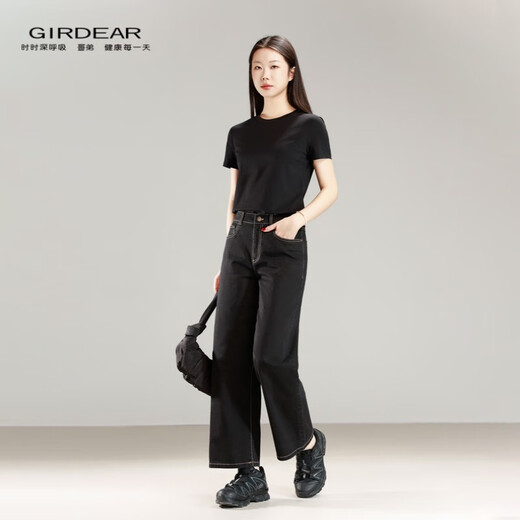 GIRDEAR women's casual pants, versatile women's slim mid-waist topstitch fashionable design small straight pants 110005 black * 2XL (size 6)