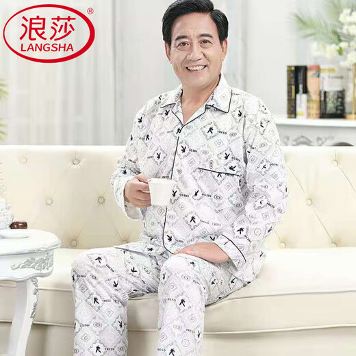 浪莎（LangSha）中老年人爸爸睡衣男春秋季纯棉长袖中年夏季加大码开衫家居服套装 CCPD-#9902款 L (125斤以下)