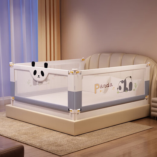 Jingdong Express Fence Baby Anti-fall Guardrail Bed Bed Guardrail Children's Baffle Baby Guardrail Anti-Fall Bed Gray Panda Three-sided Pack Three-sided Pack 1.8m*2m*2m