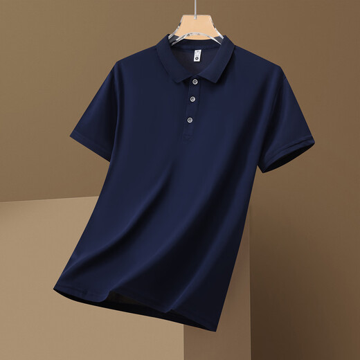 皮尔卡丹（pierre cardin）短袖T恤男2025夏季新款冰丝polo领商务休闲纯色半袖衫父亲节礼物 JS-677天蓝色 XL