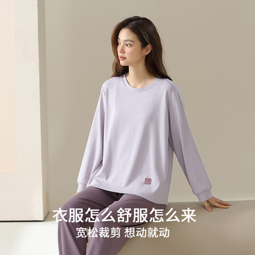 都市丽人女士睡衣女款2025年春秋新款纯棉套头情侣圆领家居服套装 16787男款 3XL