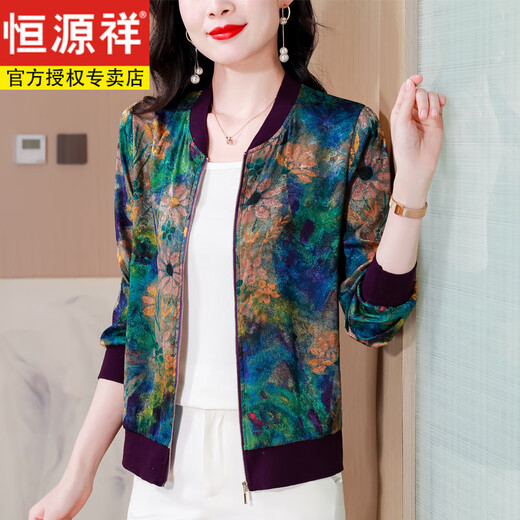 恒源祥桑蚕丝长袖真丝印花短外套女夏季薄款开衫棒球服宽松大码防晒服女 图片色 M